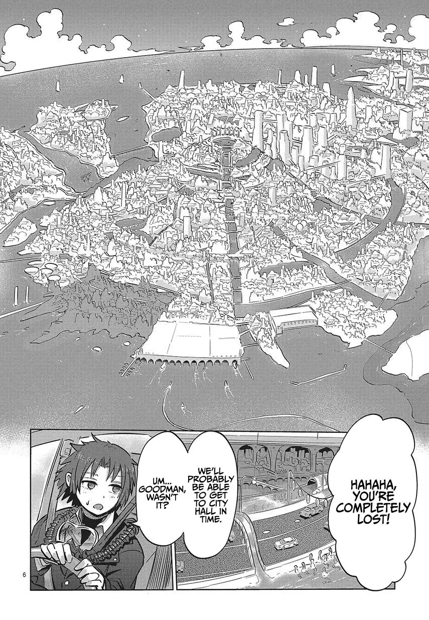 Ningyo no Hanako Chapter 1 8